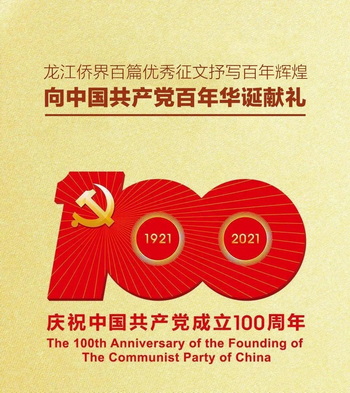 1662699172057081343.jpg 1_调整大小.jpg