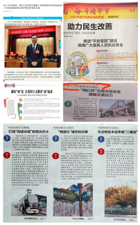 1662703571143046992.jpg 4_调整大小.jpg