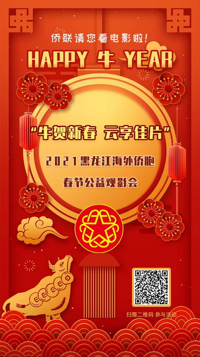 1662708022354037062.jpg 1_调整大小.jpg