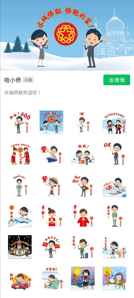 1_调整大小.jpg