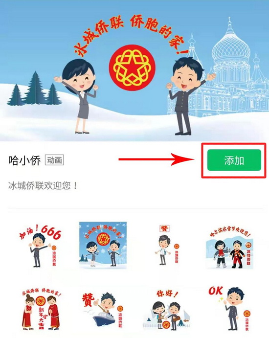 3_调整大小.jpg