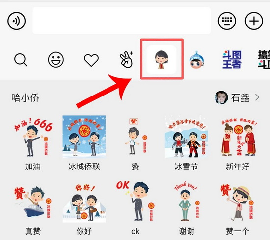 4_调整大小.jpg