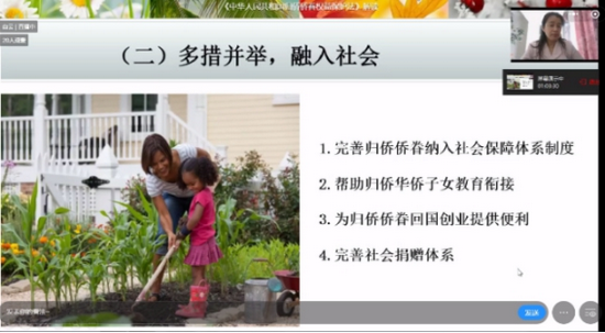 1662728351800067857.png 3_调整大小.png