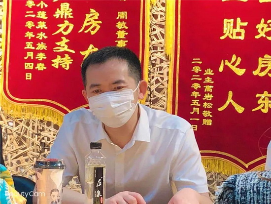 1662732797948098500.jpg 2_调整大小.jpg