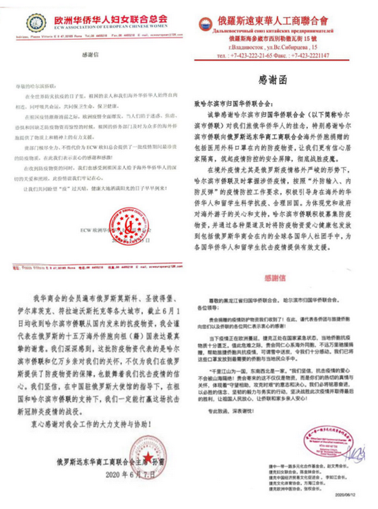 1662733673651027835.png 2_调整大小.png
