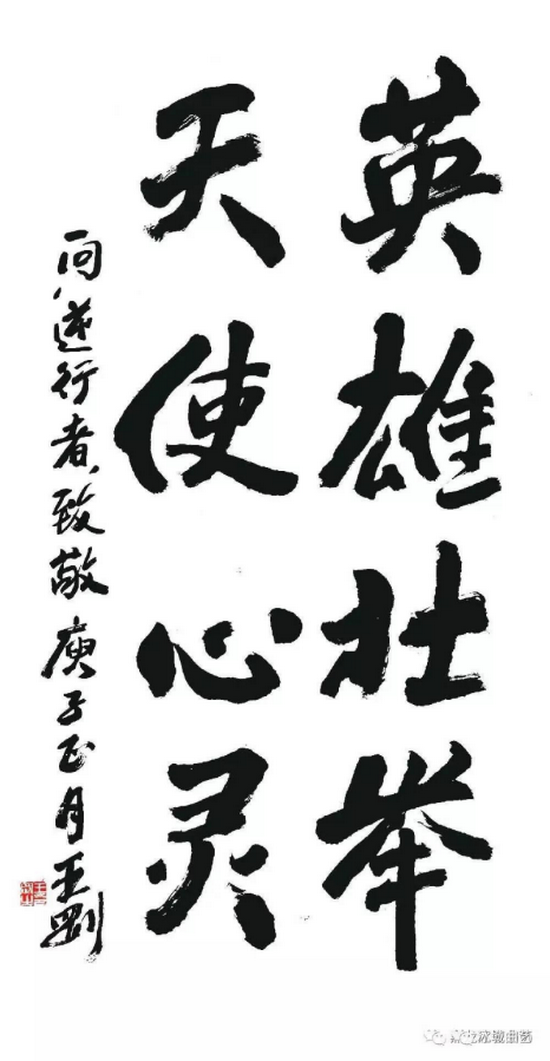 1662734539729076051.png 6_调整大小.png