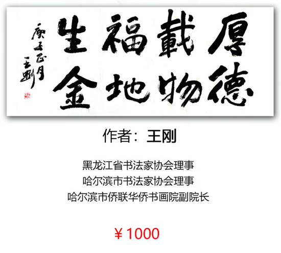 1662734545393054213.png 7_调整大小.png