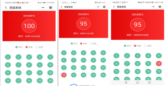 1662735080886029134.png 2_调整大小.png