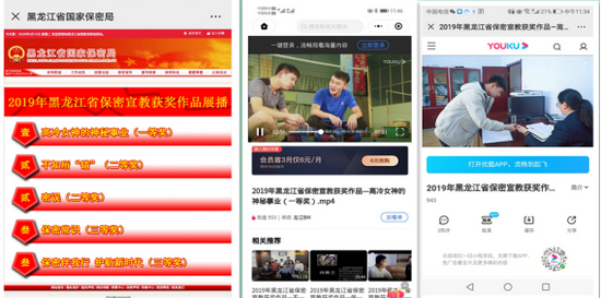 1662735086448044742.png 3_调整大小.png