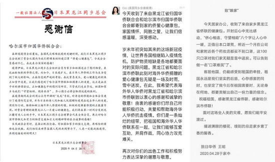 1662737071159043271.jpg 2_调整大小.jpg