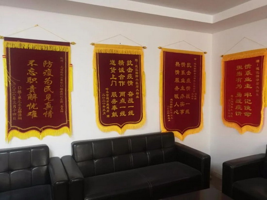 1662737533378035009.jpg 2_调整大小.jpg