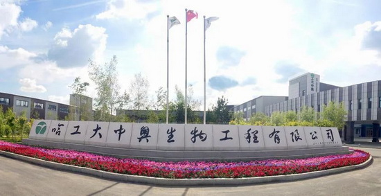 1662738303456079512.jpg 9_调整大小.jpg