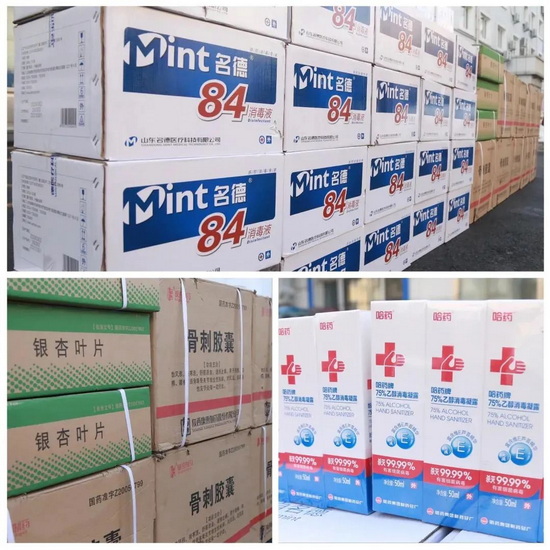1662739110721071667.jpg 3_调整大小.jpg
