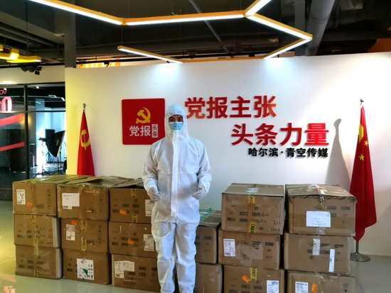 1662739447956024242.jpg 2_调整大小.jpg