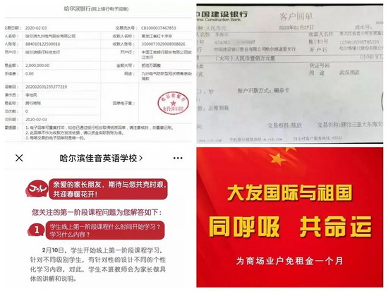 1662742577370093765.jpg 2_调整大小.jpg