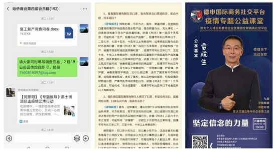 1662742598526016582.jpg 5_调整大小.jpg