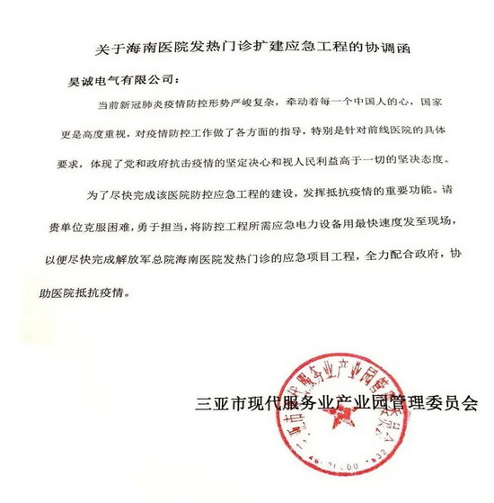 1662742700956063763.jpg 1_调整大小.jpg