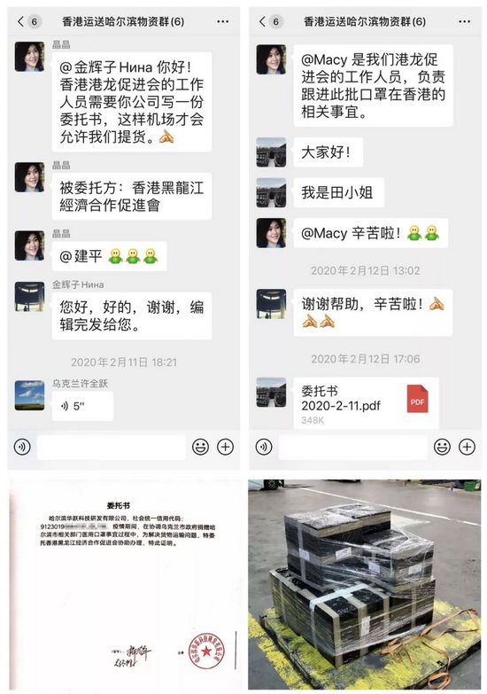 1662742976667050573.jpg 1_调整大小.jpg