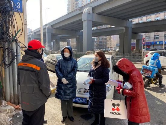 1662820012956085472.jpg 2_调整大小.jpg