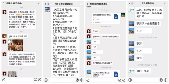 1662820105596089663.jpg 1_调整大小.jpg