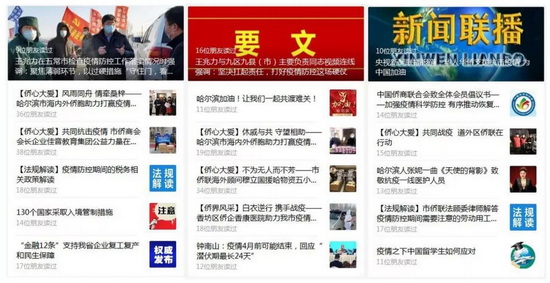 1662820111620093875.jpg 2_调整大小.jpg
