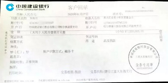 1662820482956025684.jpg 2_调整大小.jpg