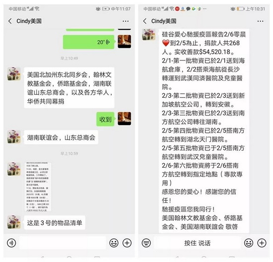 1662821176987087890.jpg 4_调整大小.jpg