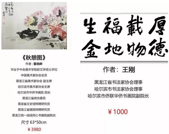 1662821182003046829.jpg 5_调整大小.jpg