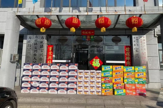 1662821941682011129.jpg 6_调整大小.jpg