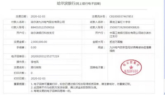 1662822122745061232.jpg 1_调整大小.jpg