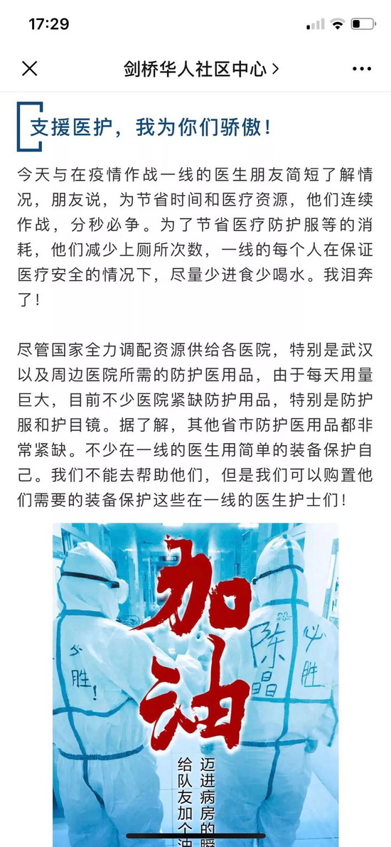 1662822442182018156.jpg 6_调整大小.jpg