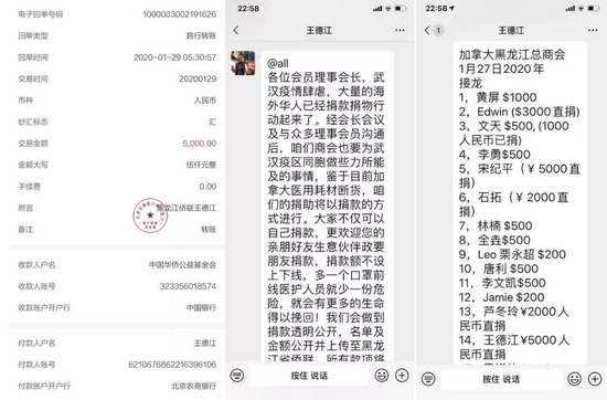 1662822842393007057.jpg 1_调整大小.jpg