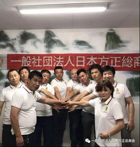 1662822849268047422.jpg 2_调整大小.jpg