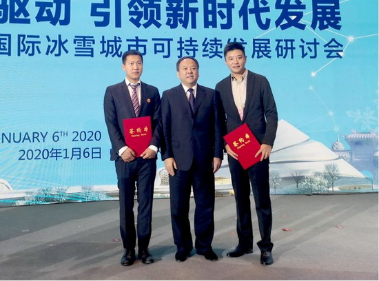 1662824407003017855.jpg 2_调整大小.jpg