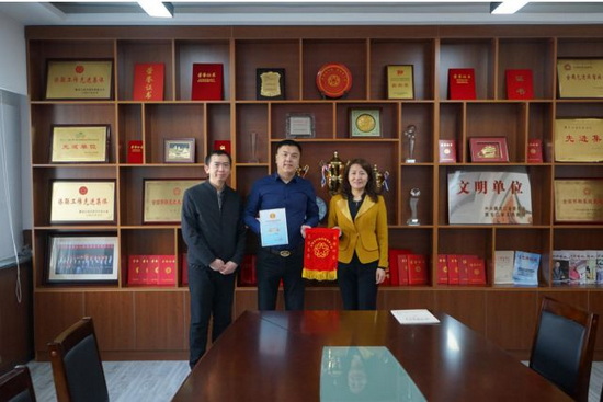1662878399839004434.jpg 3_调整大小.jpg