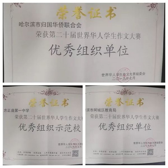 1662880284768069981.jpg 1_调整大小.jpg