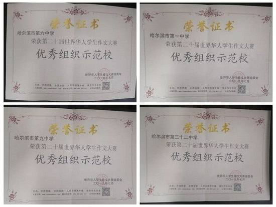 1662880289901080430.jpg 2_调整大小.jpg