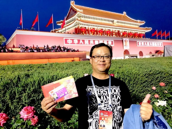 1662882480971059596.jpg 2_调整大小.jpg