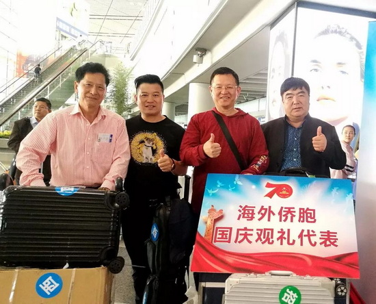 1662882509917003070.jpg 7_调整大小.jpg