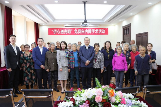 1662882615011035136.jpg 3_调整大小.jpg