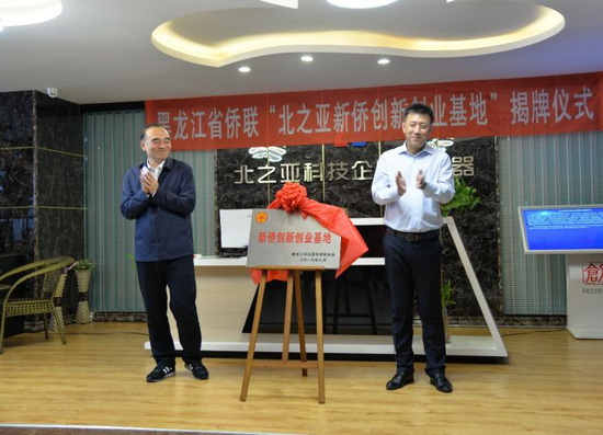 1662882675690096275.jpg 1_调整大小.jpg