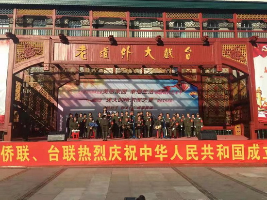 1662883194292030276.jpg 1_调整大小.jpg