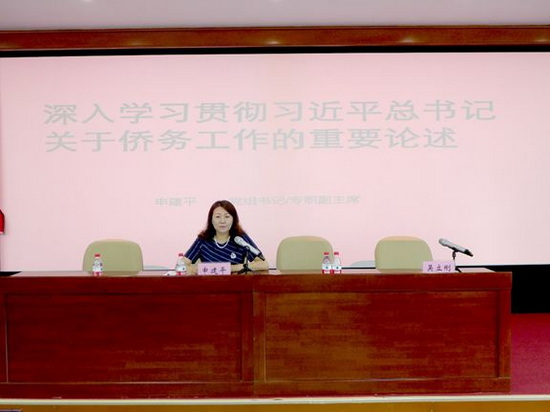 1662901345331070503.jpg 4_调整大小.jpg