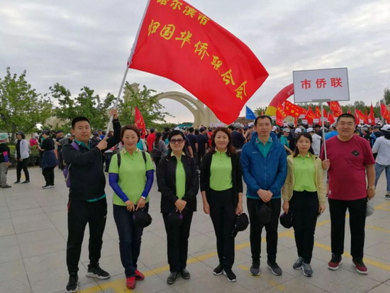 1662943416736058177.jpg 1_调整大小.jpg