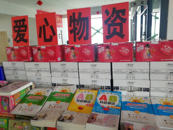 1662948043869020648.jpg 4_调整大小.jpg
