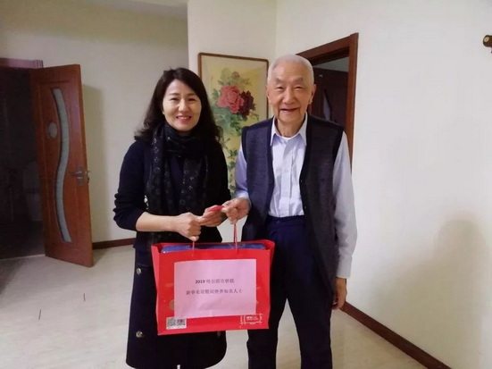 1662963043010084231.jpg 5_调整大小.jpg