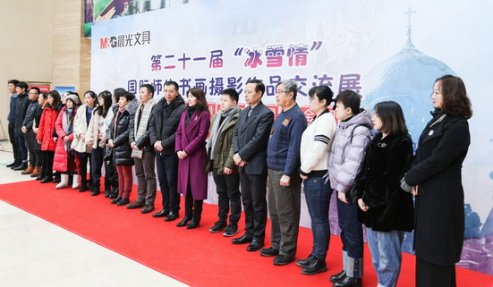 1662963123135042510.jpg 2_调整大小.jpg