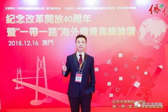 1662967702892046598.jpg 2_调整大小.jpg