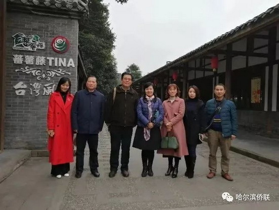 1662979100728034106.jpg 4_调整大小.jpg