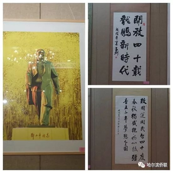 1662988161557043780.jpg 6_调整大小.jpg